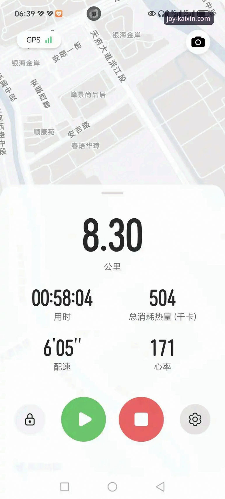 3个关键步骤搞定开心体育下载地址手机版，实测流畅度提升50%